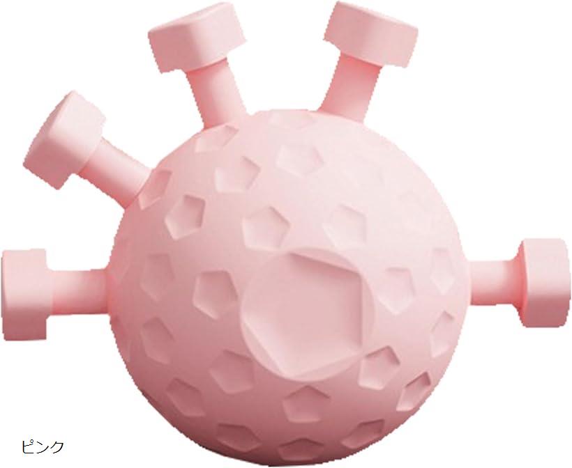 フィンガーグリップ ボール型 握力 指 トレーニング(ピンク)