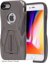iPhone7 iPhone8 ケース 耐衝撃 スタンド機能付 落下時の衝撃から守る アイフォン7 アイフォン8 カバー スマホケース 衝撃に強い 衝撃吸収バンパー 充電対応(Titanium, iPhone7 / iPhone8)(2)