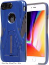 iPhone7Plus iPhone8 ケース 耐衝撃 カバー 落下 衝撃に強い 落下時にアイフォンをがっちりガード スタンド機能付き 衝撃吸収バンパー 充電対応 Blue(Shiny Blue, iPhone7Plus / 8Plus)(2)