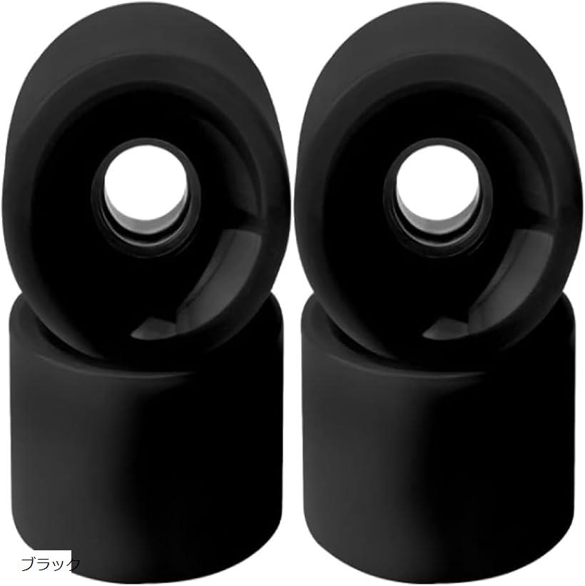 スケートボード用ウィール ブラック 高性能 60mmx45mm 耐久性 スムーズなライディング 高反発 衝撃吸収 安定感 トリック対応 軽量 スタイリッシュデザ...