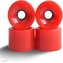 スケートボード用ウィール 高性能 60mmx45mm 耐久性 スムーズなライディング 高反発 衝撃吸収 安定感 トリック対応 軽量 スタイリッシュデザイン(レッ...