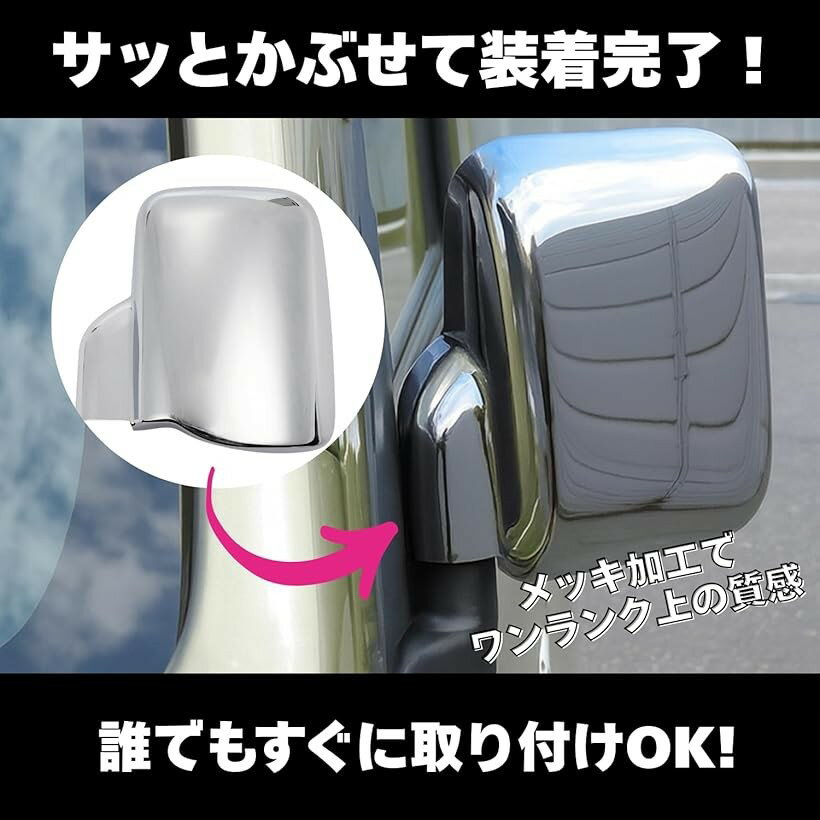 �ϥ����å� �ȥ�å� S500P S510P �ߥ顼 ���С� ��å� �ɥ��ߥ顼 �������å� �ԥ����� S500U S510U ����С� S500J S510J �ڥȥ�