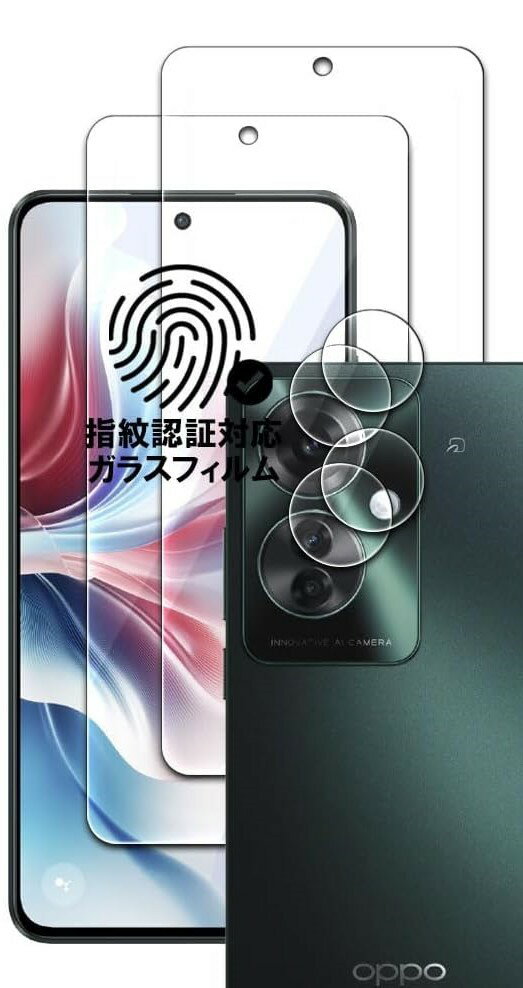 RISE 2枚＋2枚 フィルム OPPO Reno11 A 用 ガラスフィルム 強化 高透過 高光沢 日本製 旭硝子 0.26mm 硬度10H 2.5Dラウンドエッジ 自動吸着 気泡ゼロ 飛散防止 指紋防止 撥水撥油 3D タッチ For