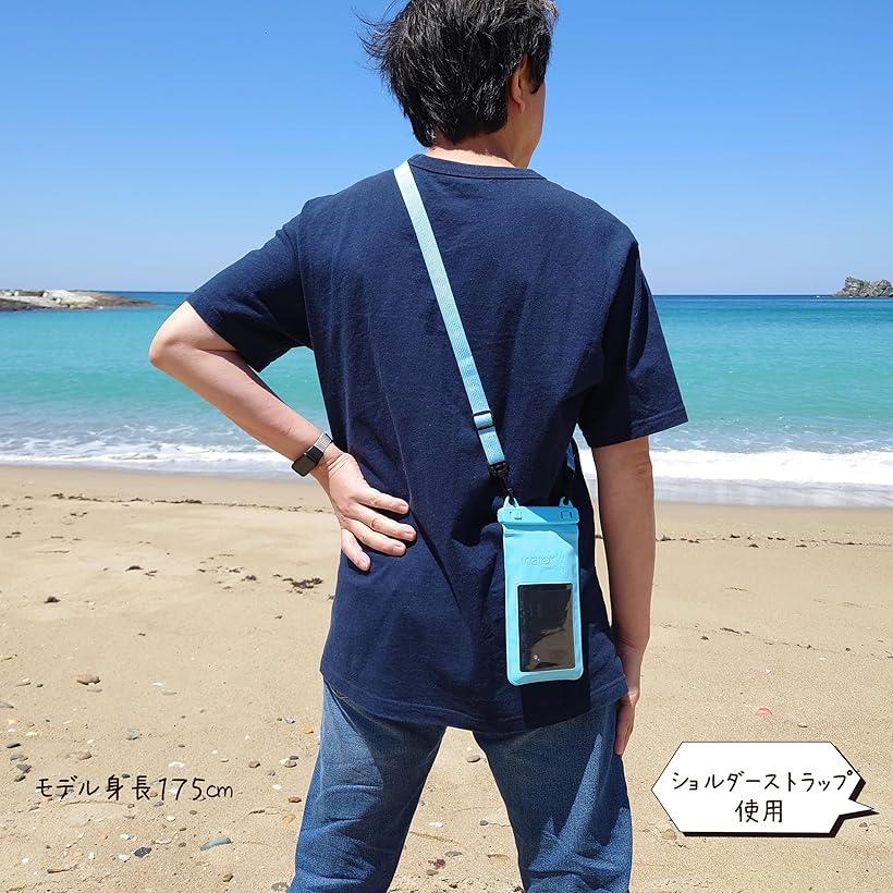 スマホバッグ 防水ケース 全9色アウトドア プール 海水浴 水中撮影 IPX8 高性能防...