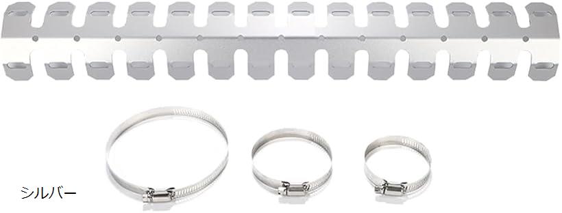 互換品バイク オートバイ チャンバー ガード マフラー プロテクター エキパイ ロングタイプ 汎用 YZ125 YZ85 KX85 KX65 YZ250X YZ125X DT230 CRM250R KX100 DT200WR (シルバー)