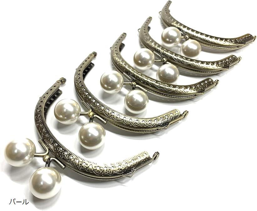 がま口 丸型 口金 あめ玉 ハンドメイド リメイク バッグ ポーチ 材料 DIY(パール, 10.5cm)