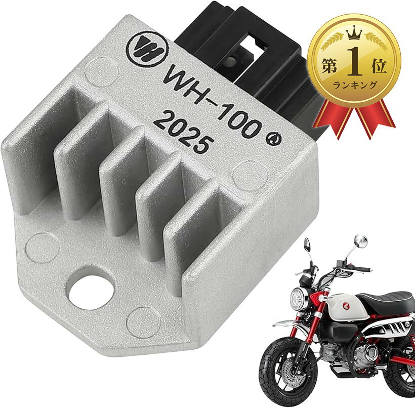 楽天市場】af35 レギュレーターの通販