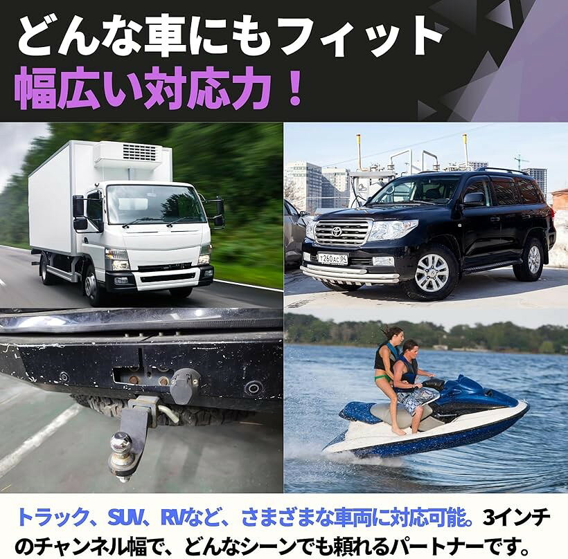 ヒッチカプラー トレーラー ヒッチボール 2インチ 取り付け幅 3インチ 安全ピン ボ...