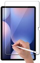 RISE 保護フィルム For Galaxy Tab S10+ /S9+ FE+ /S8+ /S7 FE/Tab Plus 12.4 クリア アンチグレア ペーパー 紙 テクスチャ 紙のような描き心地 液晶保護フィルム 高精細 マット仕上げ(2)