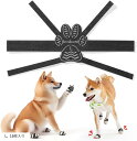 【楽天ランキング1位入賞】犬 滑り止め 老犬 シール 足の甲に回す帯のデザイン 耐久性 粘着 肉球 保護 L 16枚入り(ブラック, L, 16枚入り)