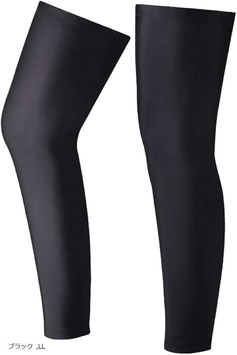 レッグスリーブ メンズ レディース 春夏 男女兼用 ズレ防止 S-3L 紫外線 車 自転車 運転 サイクリング ランニング アウトドア ゆったり LLサイズ(ブラック, LL)