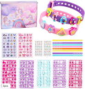 子供 工芸品セット 女の子 DIY友情 ブレスレット 制作セット シール付き ジュエリー アクセサリー キット 誕生日プレゼント(2pcs)