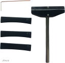 ベース ギター用 フレットプレス カウル フレット磨き インサート 修理 ツール 自作 交換(ブラック)