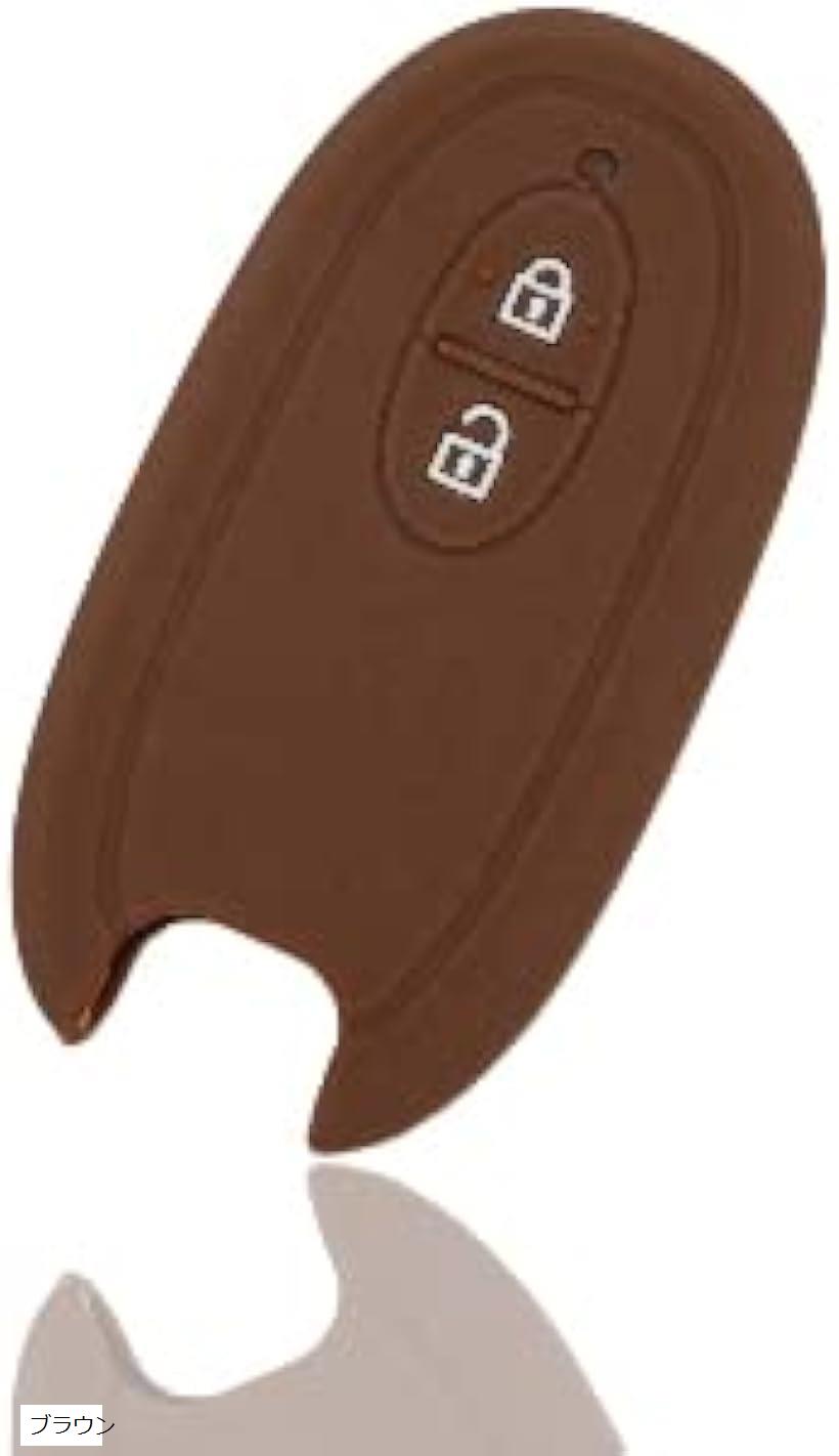 スズキ車用 スマートキー用シリコンカバー 2ボタン ワゴンR ハスラー ラパン ルークス ソリオ MRワゴン アルト パレット スペーシア ワゴンアール/傷防止 25(ブラウン)