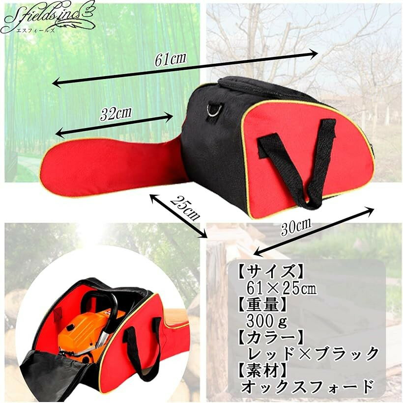 �ڳ�ŷ��󥭥�1�����ޡۥ������󥽡��Хå� �������󥽡������� �������󥽡������󥰥Хå� ��ʧ�� �ɿ� ������