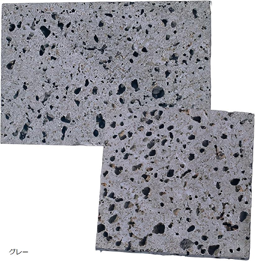 撮影 台座 小物 ジュエリー 物取り 小道具 撮影道具 ディスプレイ 展示台 ストーンプレート 四角 天然..