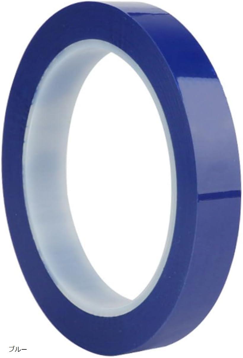 ラインテープ 20mm 耐水テープ 多機能 シール 車 バイク ブルー (ブルー)