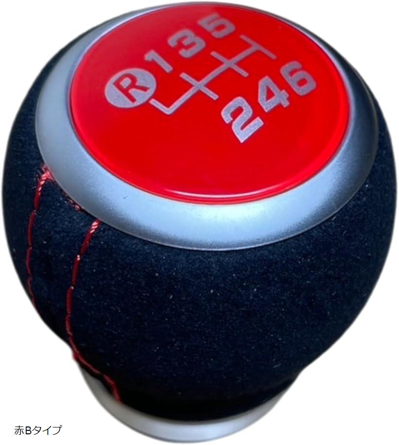 互換品YESprime 社外 シフト ノブ 6速 MT ヘッド スバル スウェード 車 交換 トヨタ ステッチ 86 ZN6 GR ZC6 BRZ 赤Bタイプ (赤)