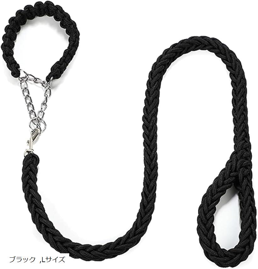 ペット 犬用 リード 首輪 ハーフチョーク 小型犬 中型犬 大型犬 おしゃれ 可愛い お散歩(ブラック, Lサイズ)