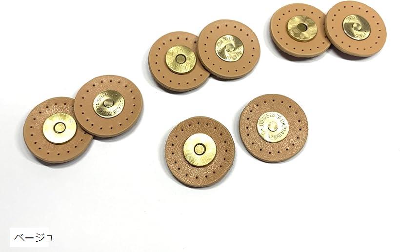 マグネットボタン 本革 縫付式 15mm 4組セット ハンドメイド レザークラフト 釦 バックル (ベージュ, 3..