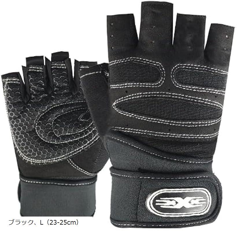 トレーニンググローブ 筋トレ グリップ強化 手首サポート 通気性 3サイズ 男女兼用 ブラック、L 23-25c..