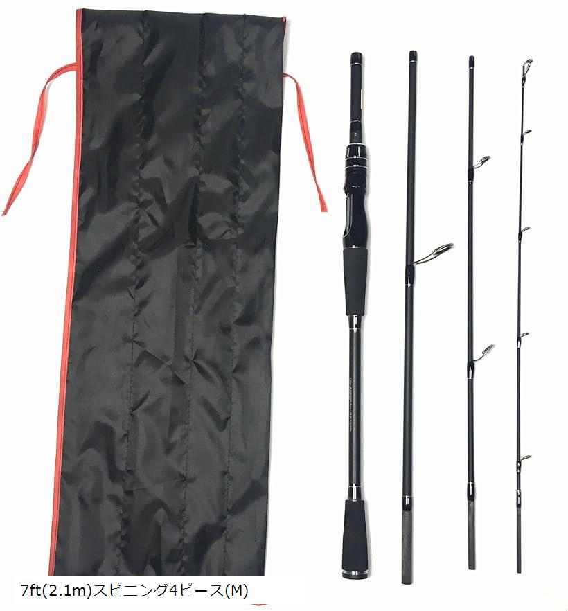 楽天市場】7ft ロッドの通販