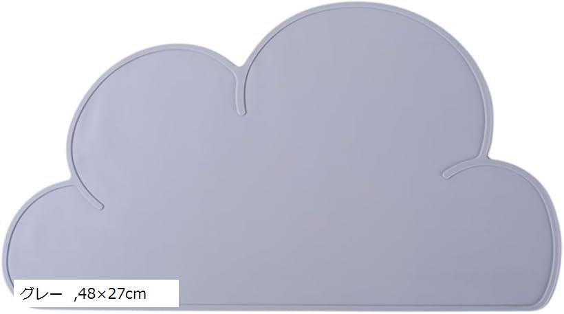 ペットマット 防水 猫 犬 食事マット シリコン製 滑り止め 丸洗い可能 (グレー, 48x27cm)