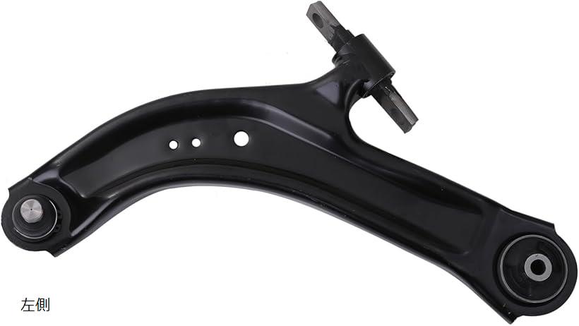 バリエーションコード : 2b91iy0h5t商品コード2b91ii2lds商品名互換品日産 用 セレナ C25 CC25 フロント ロアアーム コントロールアーム 左側 右側 左右セット 専用 設計 54501-5TA0A 54500-5TA0A C26 C27 等 社外品 カスタムパーツ 左側ブランドCustomDivineカラー左側適合車種：日産セレナ C25 CC25 C26 C27 ＊必ずお車に取付されている純正品番のご確認をされますようお願い致します。装着箇所：フロント　対応純正品番：左側 54501-5TA0A / 54501-EN001 右側 54500-5TA0A / 54500-EN001　カラー：ブラックロアアームとはタイヤが受けた衝撃を吸収する、サスペンションを繋いでいるパーツです。その他にも走行中の段差や凹凸、コーナーを曲がる時の前後左右の荷重移動をスムーズにして乗り心地を確保する役目もあります。また加速時や減速時の前後の揺れや入力を受け止める重要な役割も果たしています。ロアアームは金属で丈夫に造られていていますが、ブッシュやジョイントブーツはゴムですので走行距離が多かったり経年劣化により変形したりひび割れたりしてしまいます。こうなってしまうとブッシュ打ち換え等の作業をしてオーバーホールするしかありませんが、専用工具がないと出来ないため部品代よりも工賃が高くなってしまいます。ヘタってしまったロアアームは、丸ごとアッセンブリーで交換したほうが安く済む場合があります。コストパフォーマンスが高い純正互換品に交換するのがベストな選択です。足回りパーツを新品に交換することで、新車時の性能になり快適なドライブを取り戻す事が出来ます。大切な愛車を長く乗るためにも点検、整備の補修部品としてお役立て下さい。※ 他ネットショップでも併売しているため、ご注文後に在庫切れとなる場合があります。予めご了承ください。※ 品薄または希少等の理由により、参考価格よりも高い価格で販売されている場合があります。ご注文の際には必ず販売価格をご確認ください。※ 沖縄県、離島または一部地域の場合、別途送料の負担をお願いする場合があります。予めご了承ください。※ お使いのモニタにより写真の色が実際の商品の色と異なる場合や、イメージに差異が生じることがあります。予めご了承ください。※ 商品の詳細（カラー・数量・サイズ 等）については、ページ内の商品説明をご確認のうえ、ご注文ください。※ モバイル版・スマホ版ページでは、お使いの端末によっては一部の情報が表示されないことがあります。すべての記載情報をご確認するには、PC版ページをご覧ください。＊取扱説明書は付属しておりません。＊取り付けに関するサポート及びお問い合わせの対応はしておりませんのでご了承お願い致します。＊適合車種以外に流用される場合、質問等にはお答えできませんのでご了承お願い致します。＊取り付けに自信のない方は専門の業者様、または整備士に依頼して取付けされることをお薦め致します。