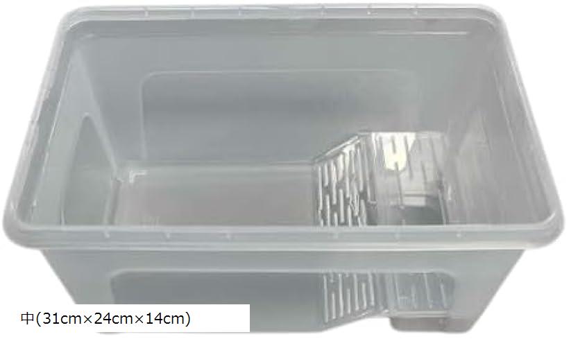 亀用水槽 ビバリウム プラスチック水槽 タートルボックス 亀の家 サンデッキ 生態水槽 両生類飼育箱 亀の箱 カメの箱 飼育ポット 小型水槽 ミドリガメ リクガメ(ホワイト, 中(31cmx24cmx14cm))