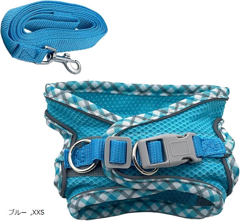 犬 ハーネス 小型犬 首輪 猫用ハーネス リードセット 夜間反射材 メッシュ(ブルー, XXS)