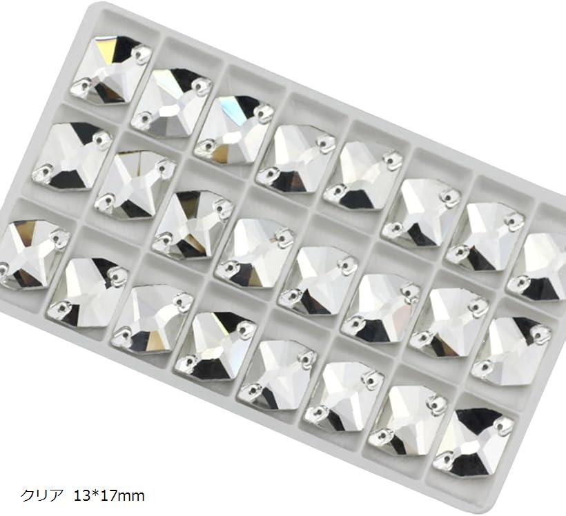 装飾用 ガラスビジュー ガラスストーン 高輝度 パーツ ソーオン ソーオンビジュー ガラスビーズ コズミック型 穴あき 手芸用 縫い付け 縫いつけビジュー 衣装パーツ カラー(クリア 13x17mm)