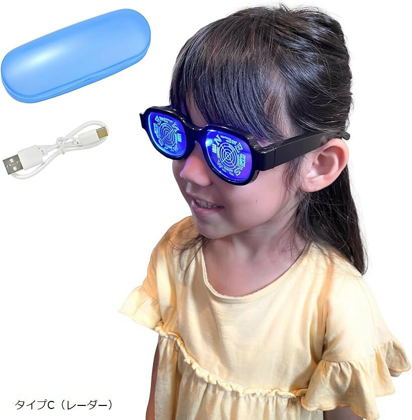 ����ᥬ�� �����ץ� ��Ω����MAX ���⤷�����å� �ϥ������� ���� �������塼�� ���� ˺ǯ�� �ѡ��ƥ����ᥬ�� (������C�ʥ졼������...