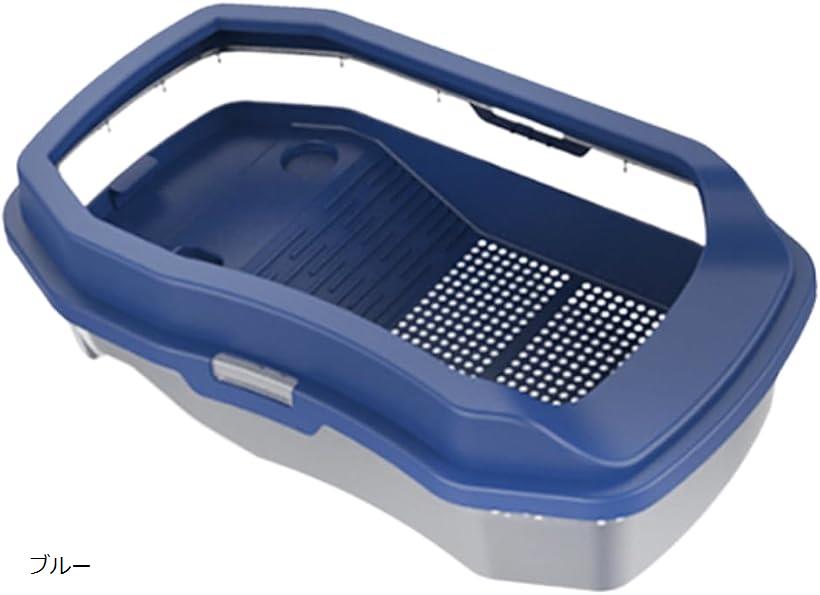 亀 水槽 亀水槽 飼育ケース カメ かめ 陸地 大きい フェンス付 脱出防止 35x21x12cm(ブルー, 35x21x12cm)