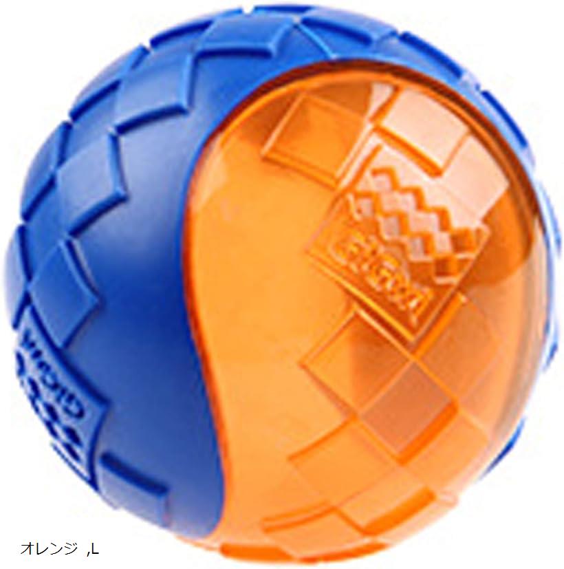 【楽天ランキング1位入賞】犬おもちゃ 音が鳴る 犬用ボール 噛むおもちゃ 玩具ボール 100％安全無毒 インタラクティブ 弾力性 柔らかい 耐久性 TPR製 中小型犬に適用 知育トレーニング(オレンジ, L)