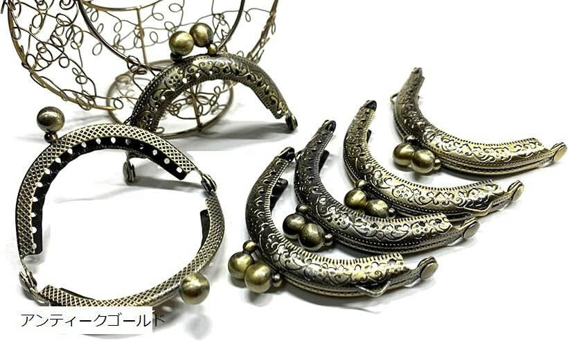 がま口 口金 金具 6.5cm ミニサイズ 6個セット 丸型 ハンドメイド 縫付 材料 手芸用品 (アンティークゴールド, 6.5cm)