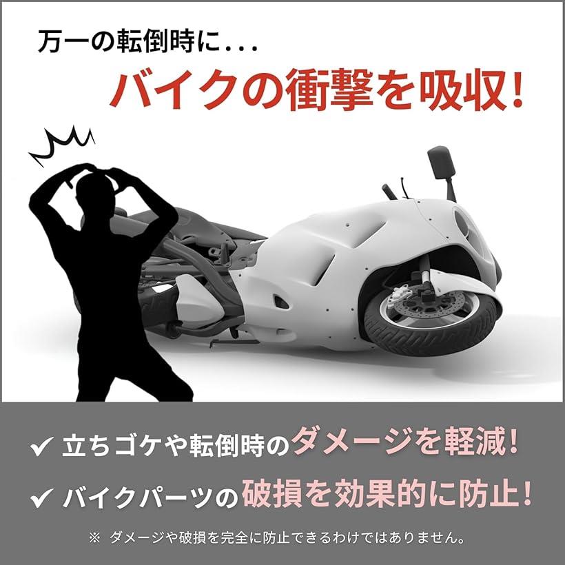 �ߴ��� ���󥸥� �ե졼�� �ޥե顼 ���饤���� ����å��� ������ ���� M8 2�ܥ��å� ��å� (��å�)