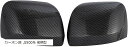 ドアミラー サイドミラー カバー S500P S510P S500U S500J S510J カーボン ハイゼット トラック 軽トラ ピクシス サンバー 左右セ...