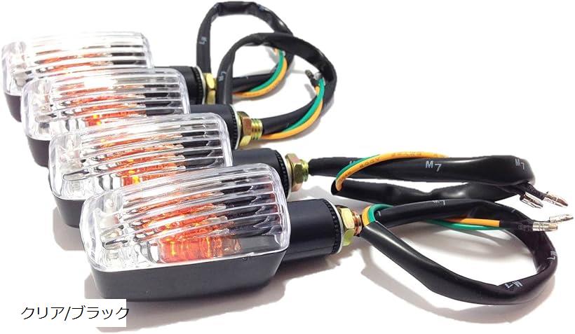 互換品 4個組 カスタム ウインカー クリアレンズ 汎用 ウィンカー (クリア/ブラック)