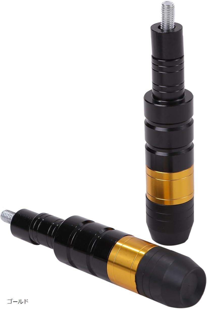 互換品 マフラーガード エンジンガード マフラースライダー プロテクター M8 2本(ゴールド)