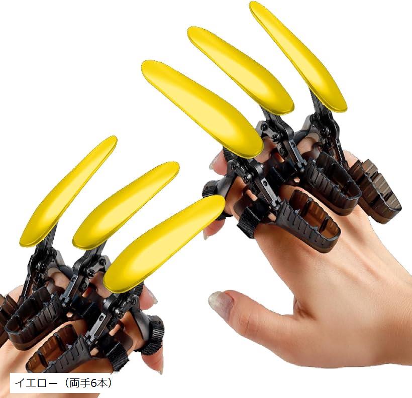 光る爪 飛び出す爪 蛍光 格納式 コスプレ 仮装 ハロウィン クリスマス プレゼント パーティー 両手 おもちゃ 遊び心 イエロー 両手6本(イエロー（両手6本）)