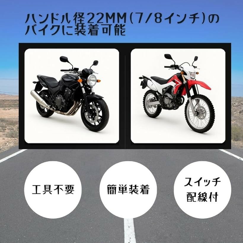 �Х����� �֥졼�� ����å���С����å� 22mm 7/8����� ������� �ޥ������������� (��å�)