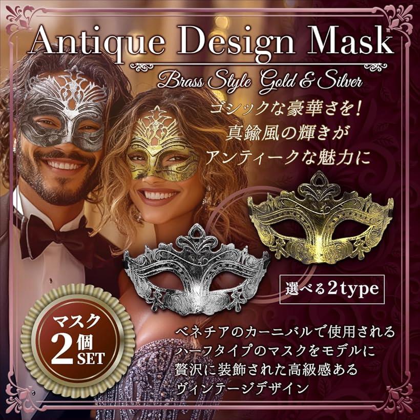 ���� �٥ͥ�����ޥ��� ��Ƨ�� �����ץ� �ޥ����졼�ɥޥ��� ���� 2�ĥ��å� �ե��å��� (�ե��å���)