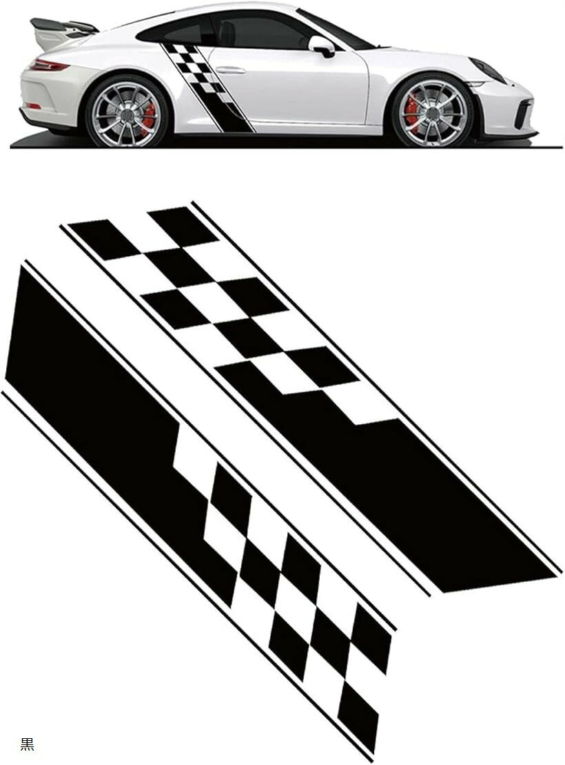 morytrade ボディ ステッカー 自動車 サイド ストライプ シール チェッカーフラッグ 24x130cm 黒 (黒)