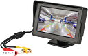 4.3インチモニター 液晶オンダッシュモニター 2系統の映像入力 バック連動 駐車モニター 12V/24V通用 日本語説明書(ブラック, 4.3インチ)
