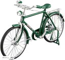 自転車 ミニチュア 完成品 模型 バイク フィギュア レトロ 合金 1/10(グリーン, 単品)