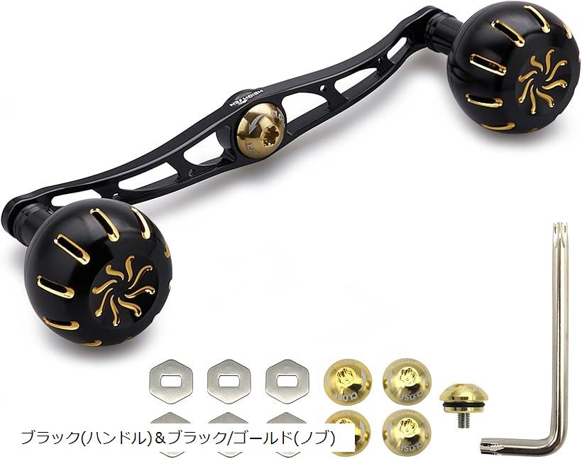 130mm リール ハンドル 35mmノブ搭載 シマノ ダイワ アブガルシア 通用 ベイトリール Chrysant Series 738(ブラック(ハンドル)＆ブラック/ゴールド(ノブ）)