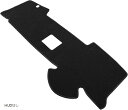 互換品TOYOTA アクア MXPK1系 2代目適合 ダッシュボードマット 日焼け防止 遮熱対策 ダッシュボードカバー