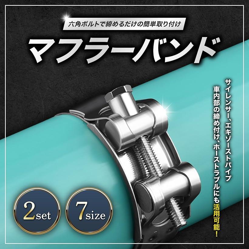 �ޥե顼������ �Х��� �ܥ�� �ѥ��� �ۡ��� ������󥵡� ���ƥ�쥹 �Х�� �ޥե顼�Х�� �����ѥ� 2�ĥ��å�(2�ĥ��å�, 68-73mm)