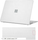 Surface Laptop 13.8インチ 第7世代、モデル:2036対応 ハード ケース 保護カバー 軽量 耐久 傷防止 + 日本語配列キーボードカバー付き(マット透明, Surface Laptop 13.8)(2)