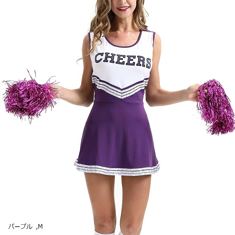 morytrade チアガール コスプレ タンクトップ ワンピース ボンボン付き パープルM (パープル, M)